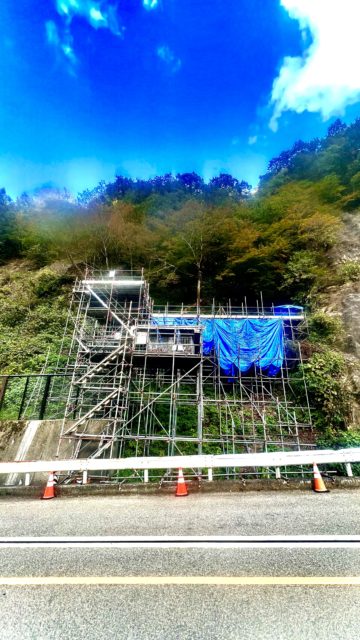 五箇山　法面足場組立工事
