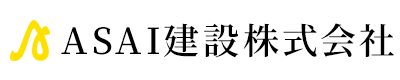 石川県野々市市や金沢市の足場工事は足場屋ASAI建設株式会社|求人
